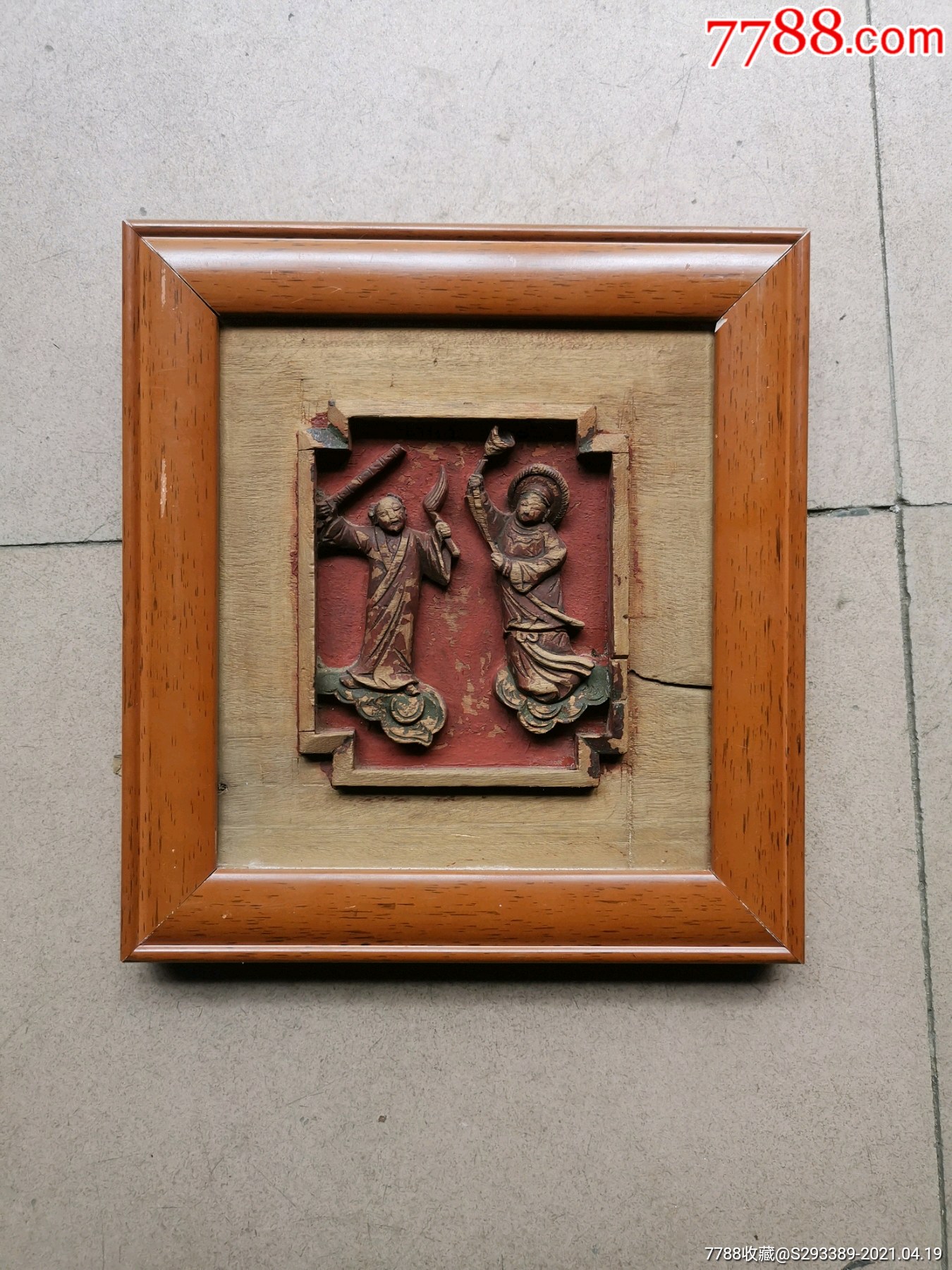 花板-价格:300元-au26169182-木雕花板 -加价-7788贺年片收藏