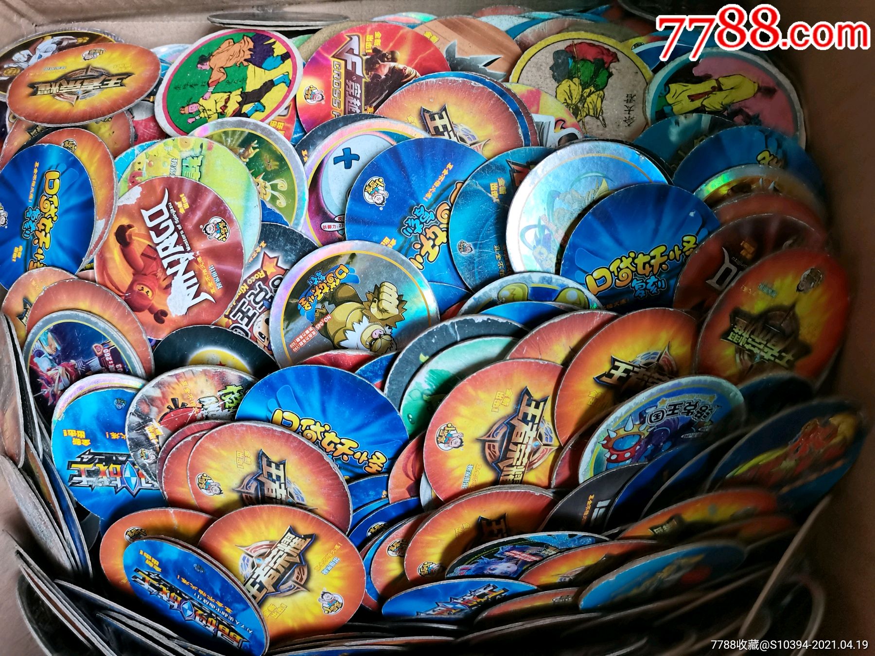 各种小当家圆卡片300张一起,如图_食品卡_新时空古