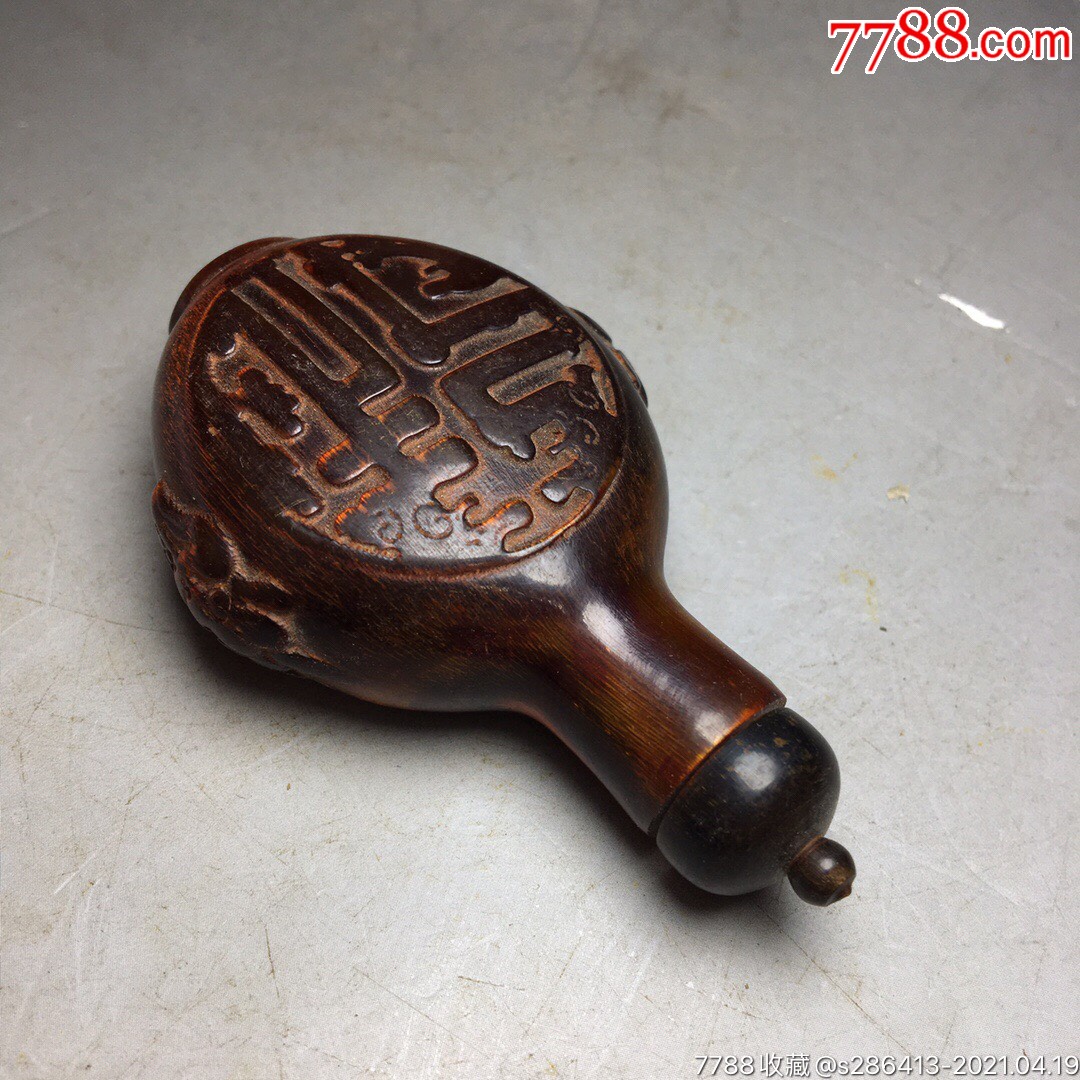 牛角鼻烟壶牛角不仅可以疏通经络还可以促进血液循环非常的有益身心