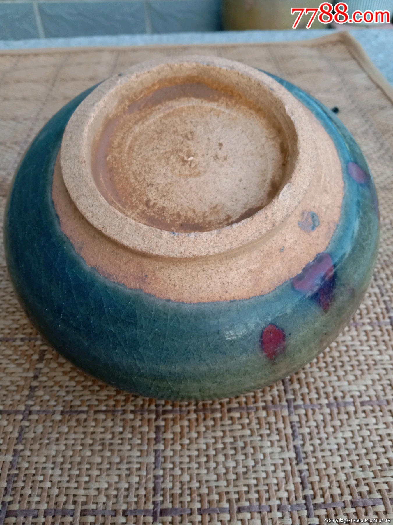 首页 拍卖 绿釉瓷 >> 钧窑点彩钵盂_绿釉瓷滚动鼠标滚轴,图片即可轻松