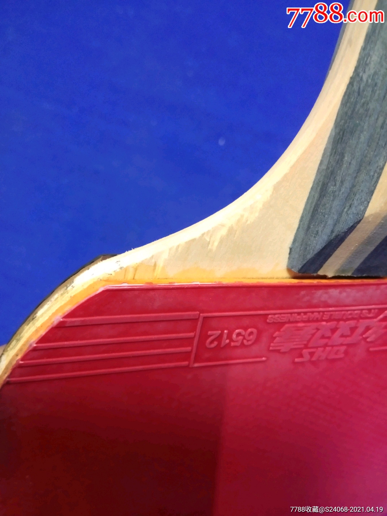 红双喜乒乓球拍,红双喜6512乒乓球拍