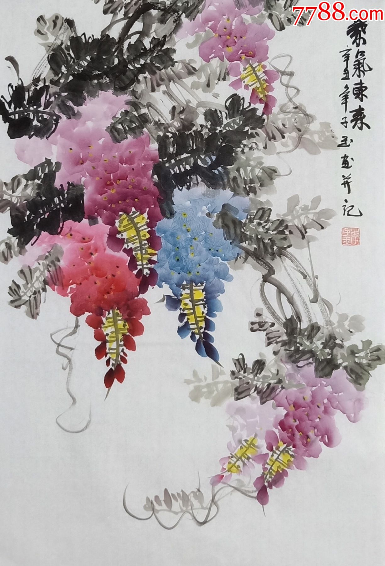 【保真】知名画家李子玉花鸟小品:紫气东来b(g113)-花鸟国画原作-7788