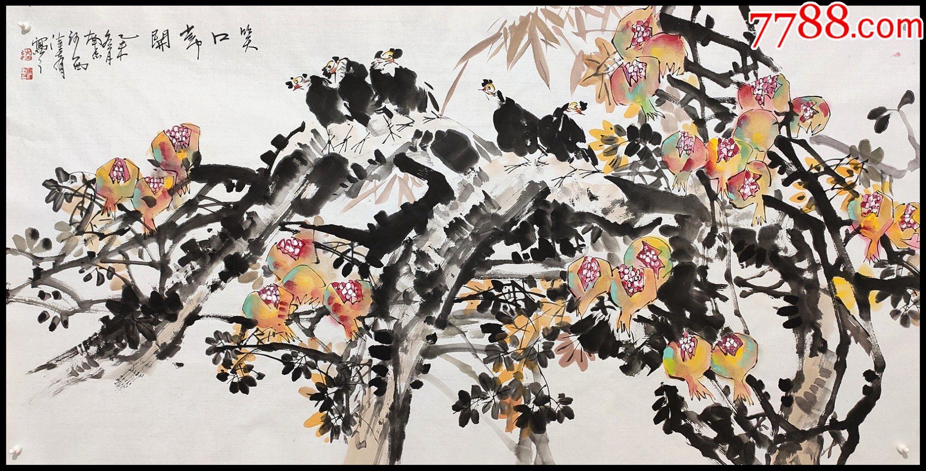 江苏省民建画院副院长,江苏省国画院特聘画家【陆大有】花鸟