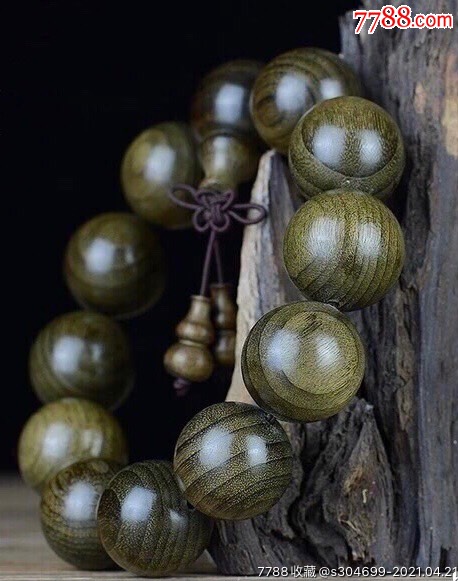 金丝楠阴沉木手串