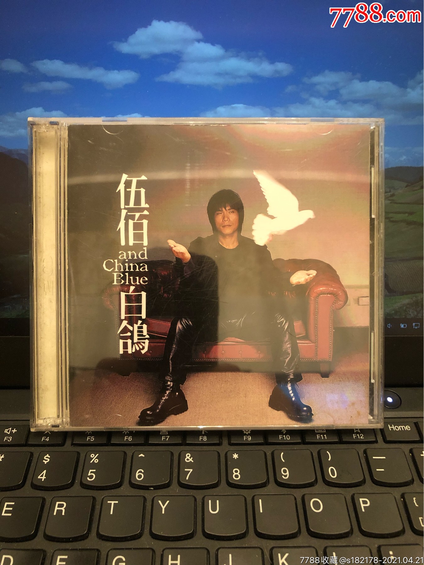 伍佰～白鸽～台湾魔岩原版