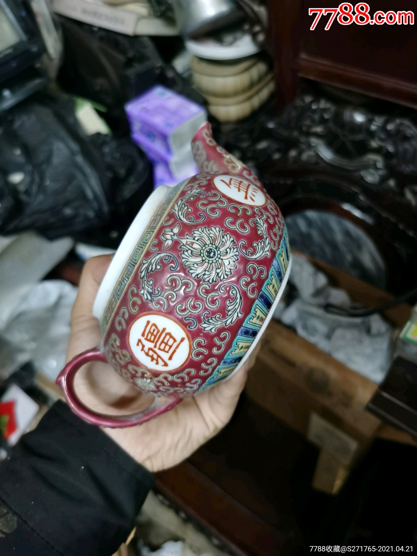 老粉彩万寿无疆茶壶