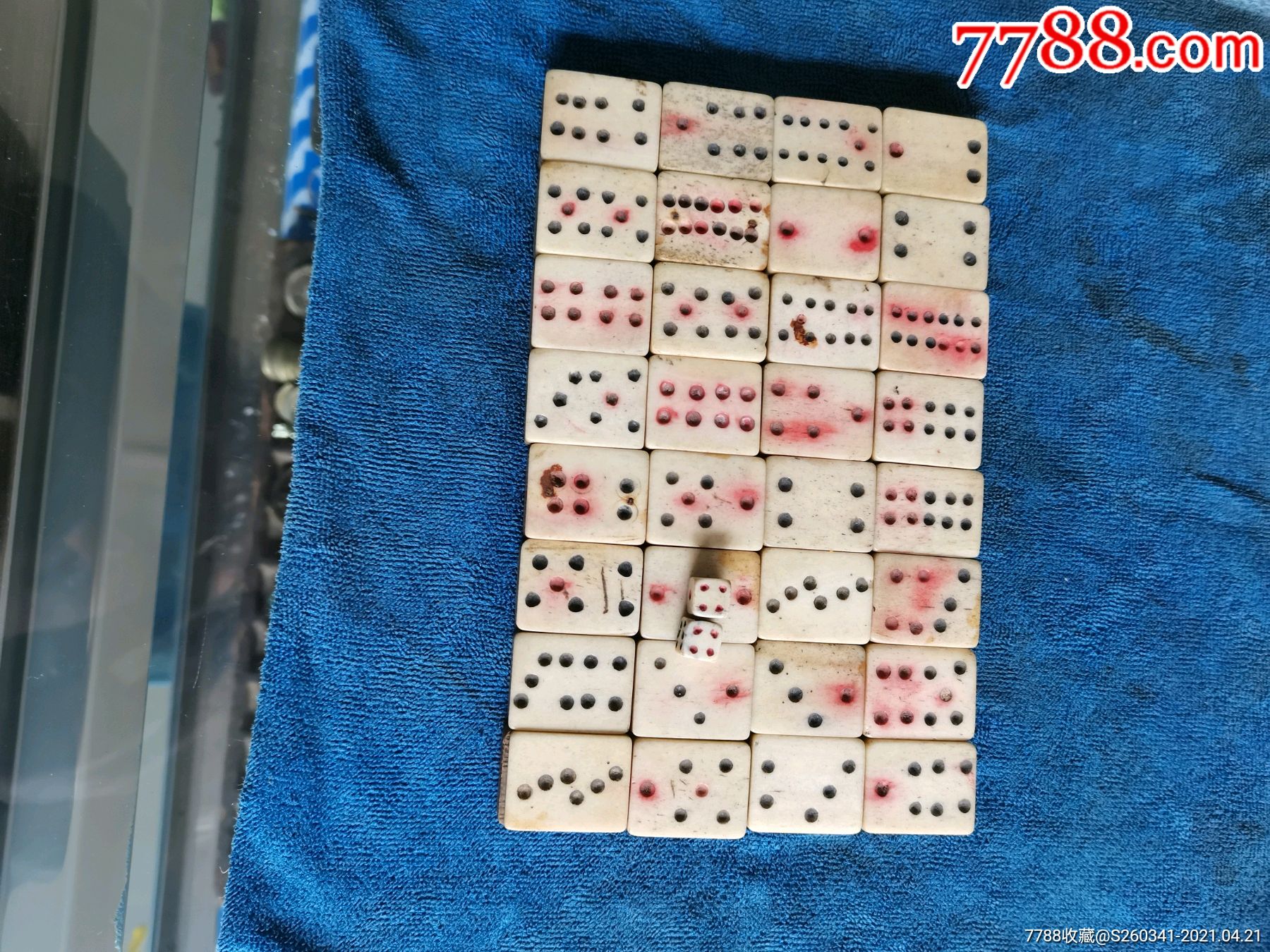 骨头牌九正面骨头背面竹子_其他棋具/牌具_润海古玩店【7788收藏