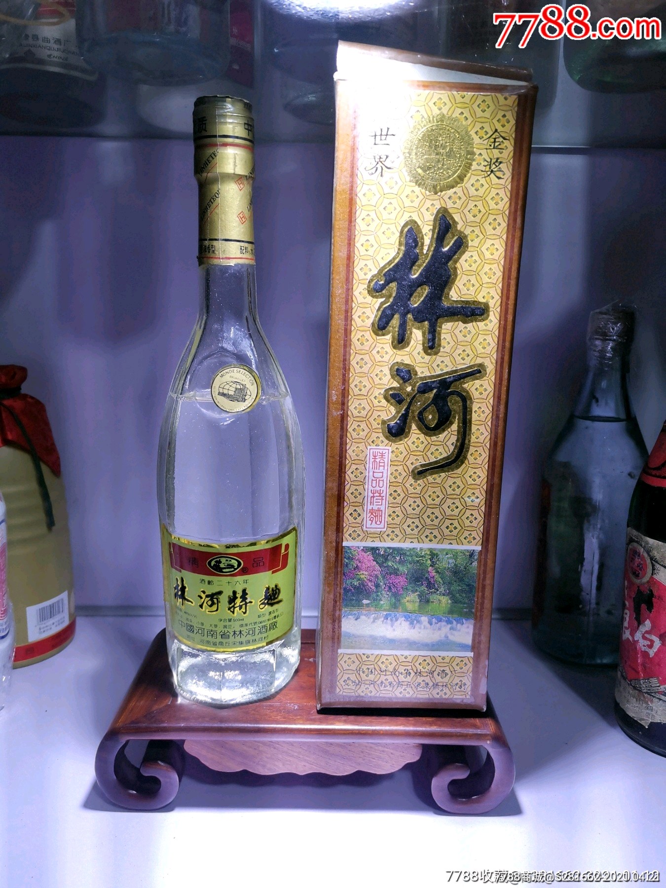 林河礼酒图片