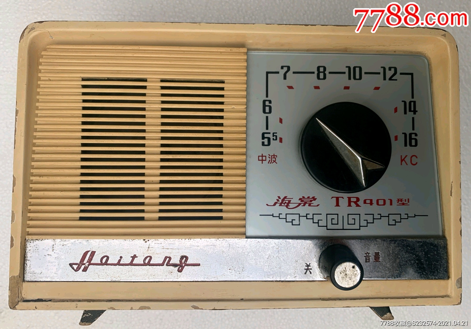 海棠tr401晶体管收音机