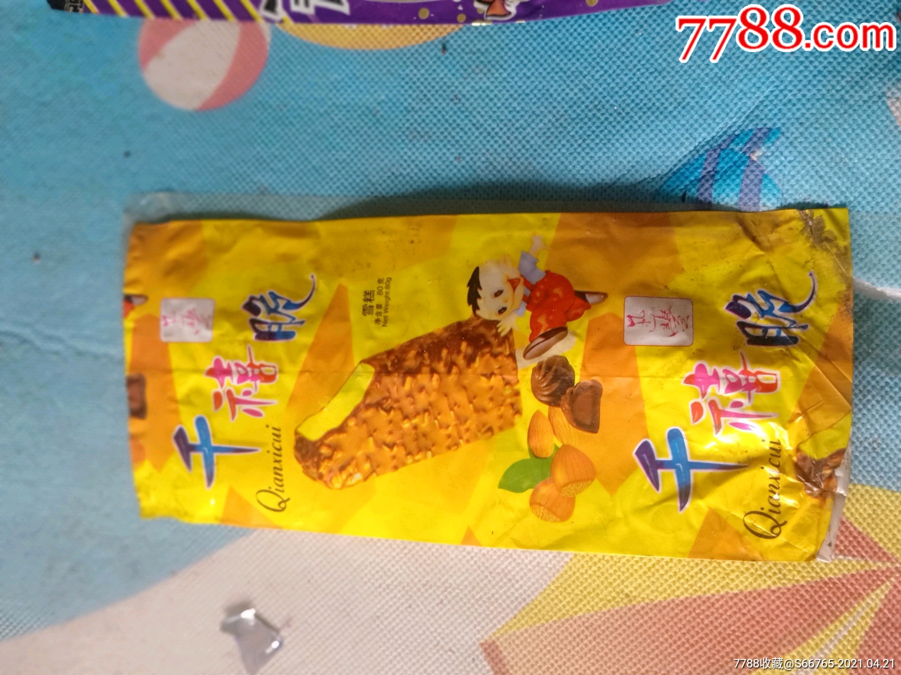 怀旧90年代千禧脆雪糕标