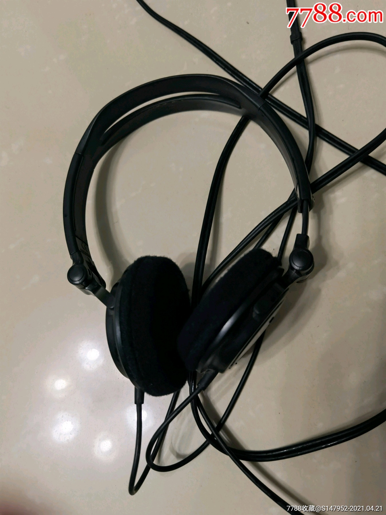 0000元-au26195175-其他家电 -加价-7788收藏__收藏热线