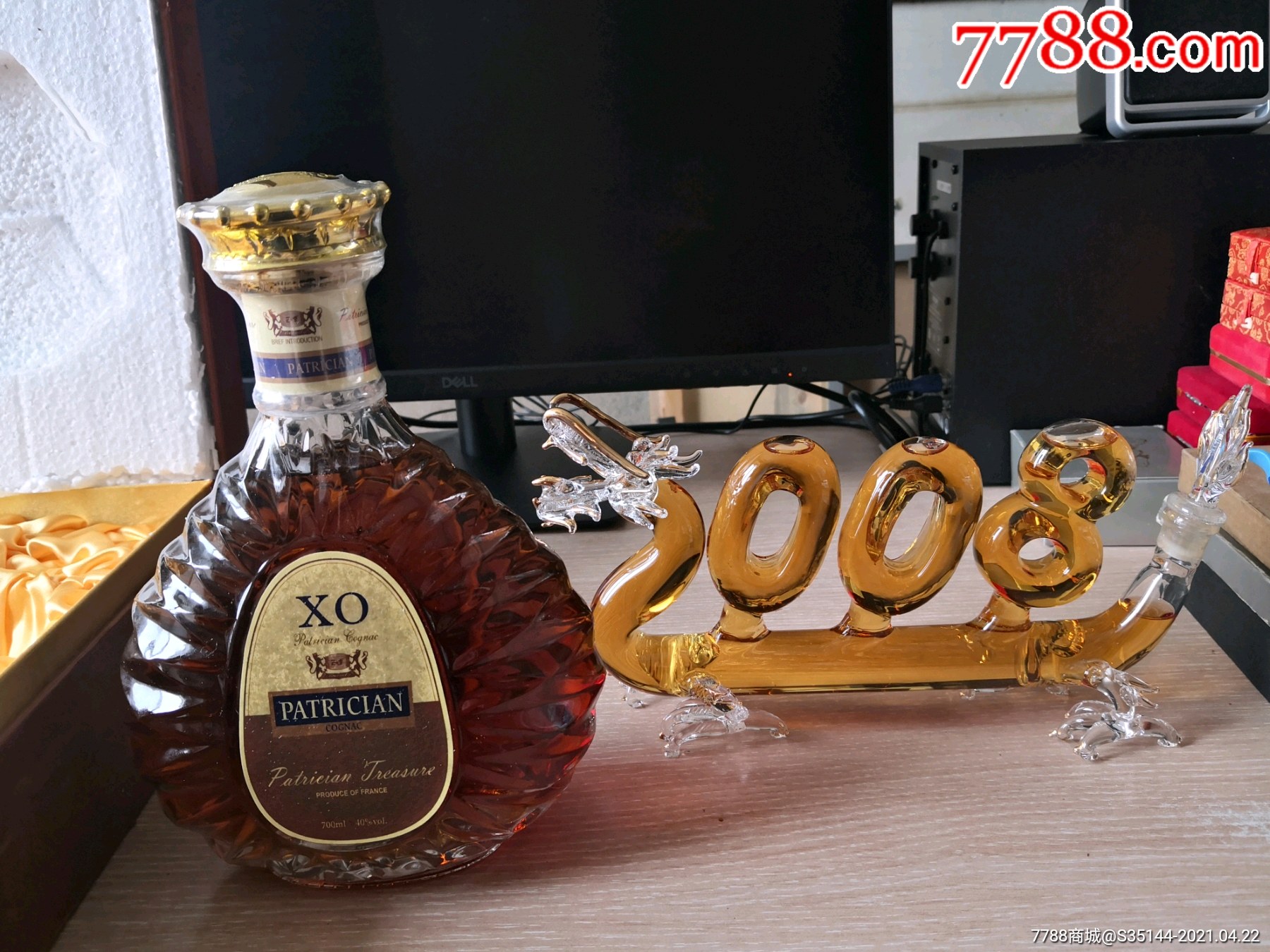 法国洋酒-贵族xo,patricianxo,700ml