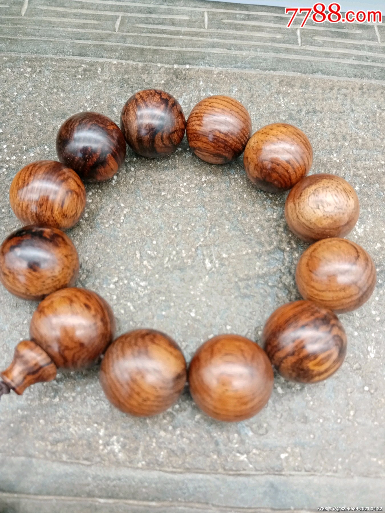 纯天然黄花梨手串