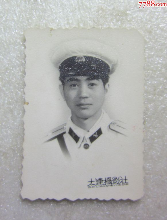 50年代55式海軍學員軍裝單人照四張二寸有贈言