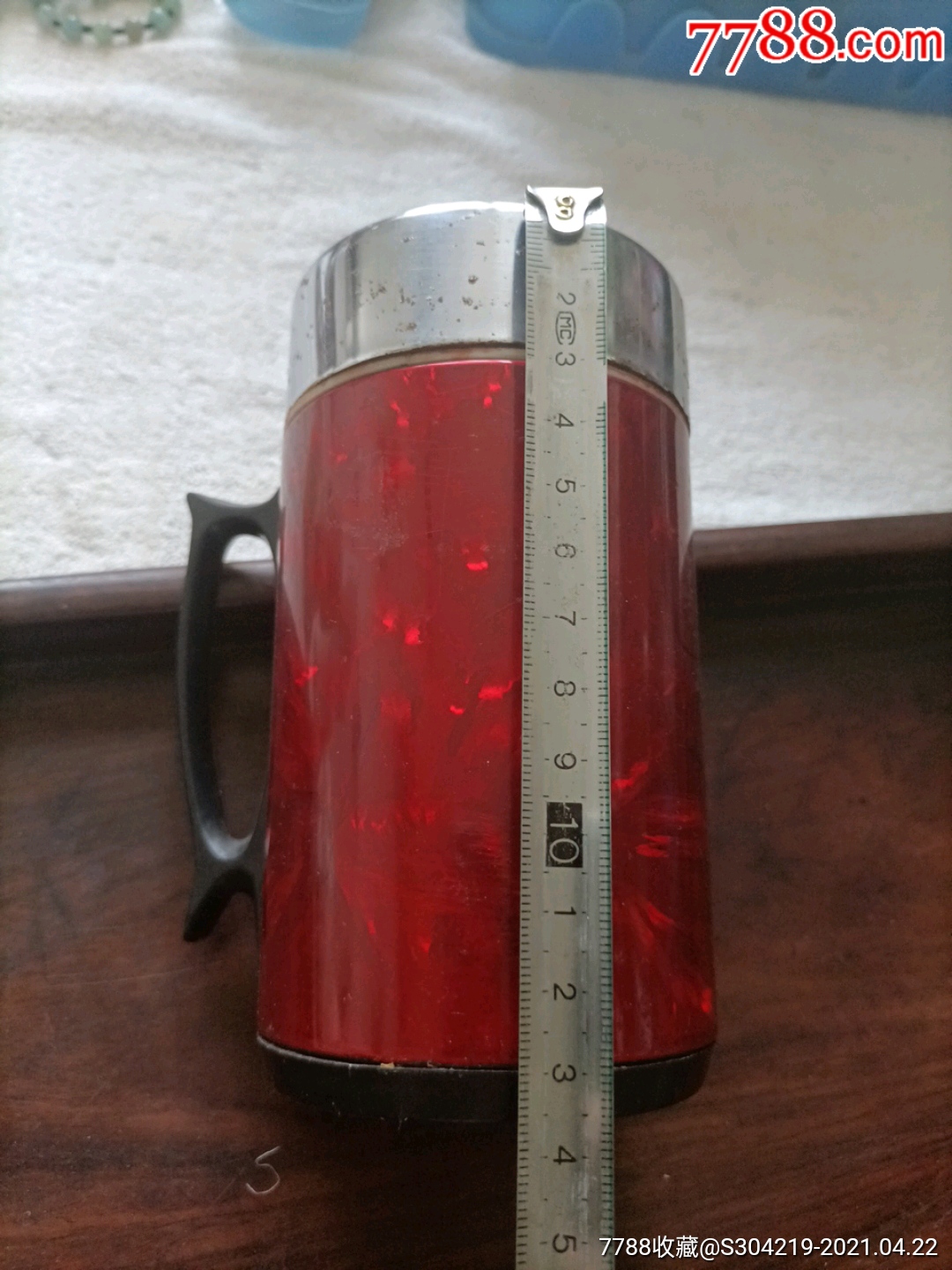 七八十年代鹿牌暖壶胆保温杯