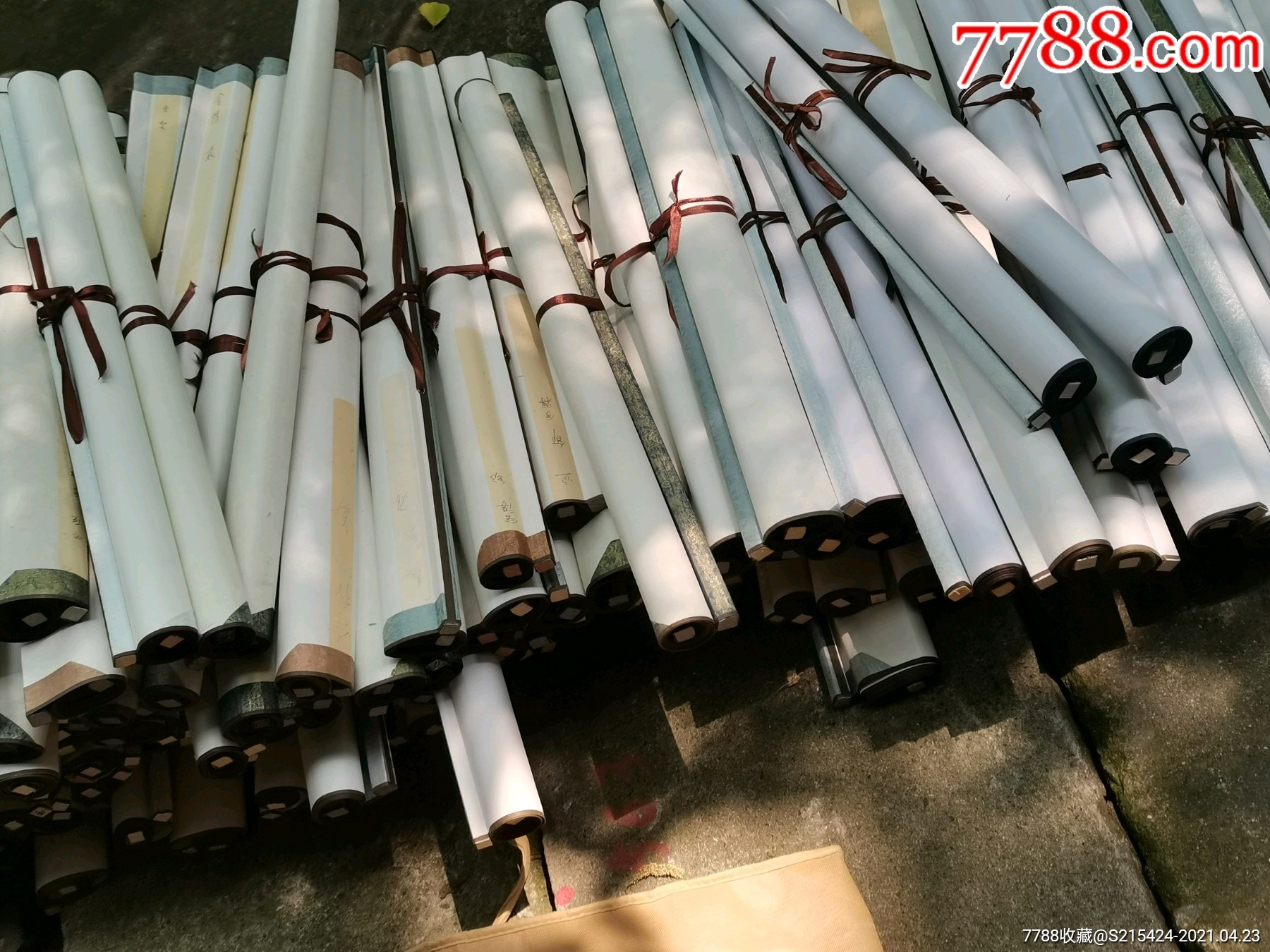 書法_價格1600元【上善齋】_第23張_