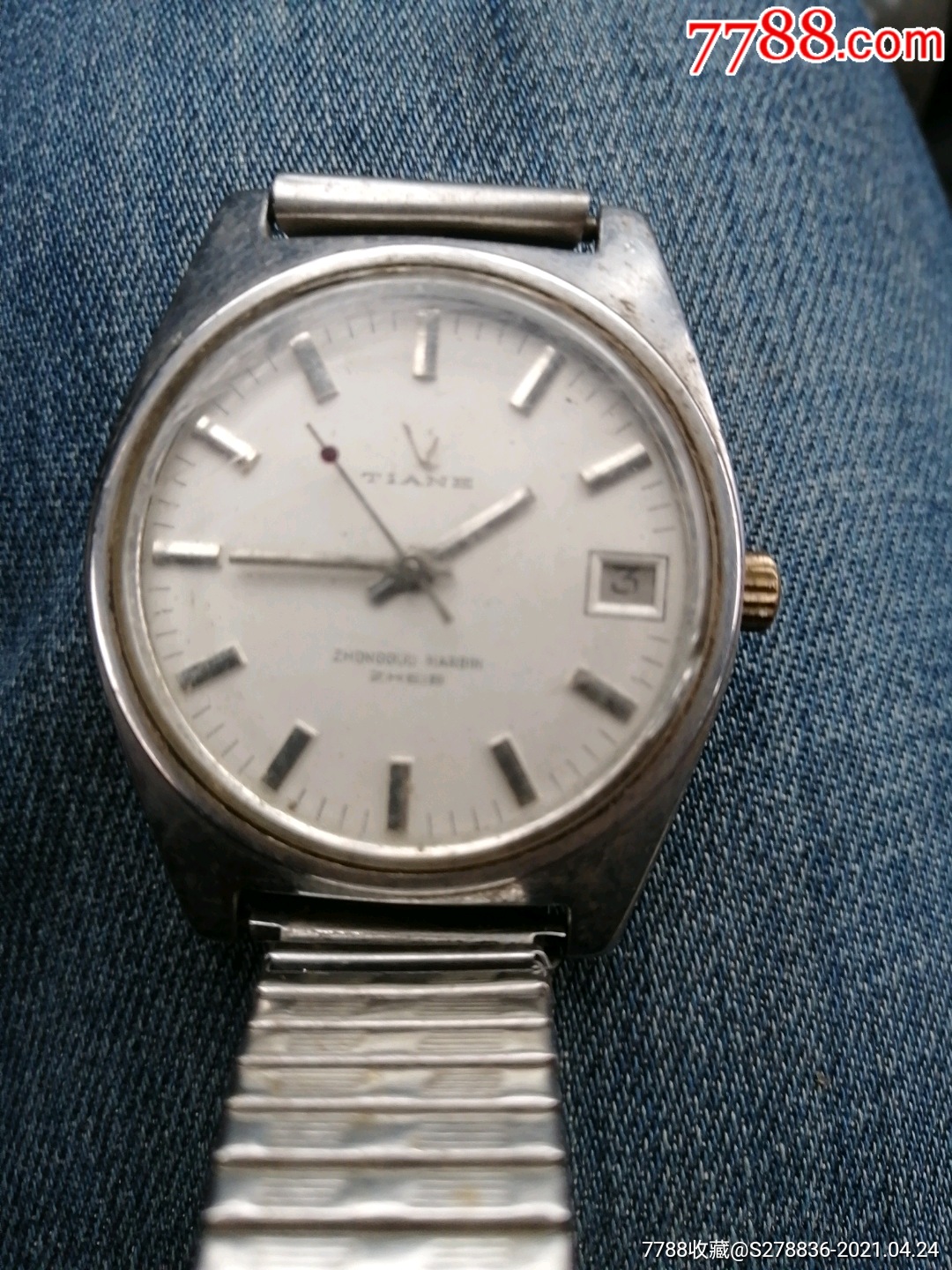 少见哈尔滨天鹅手表tiane