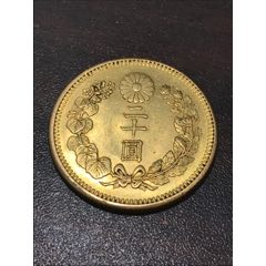 日本金币(au26221590)_7788收藏__收藏热线