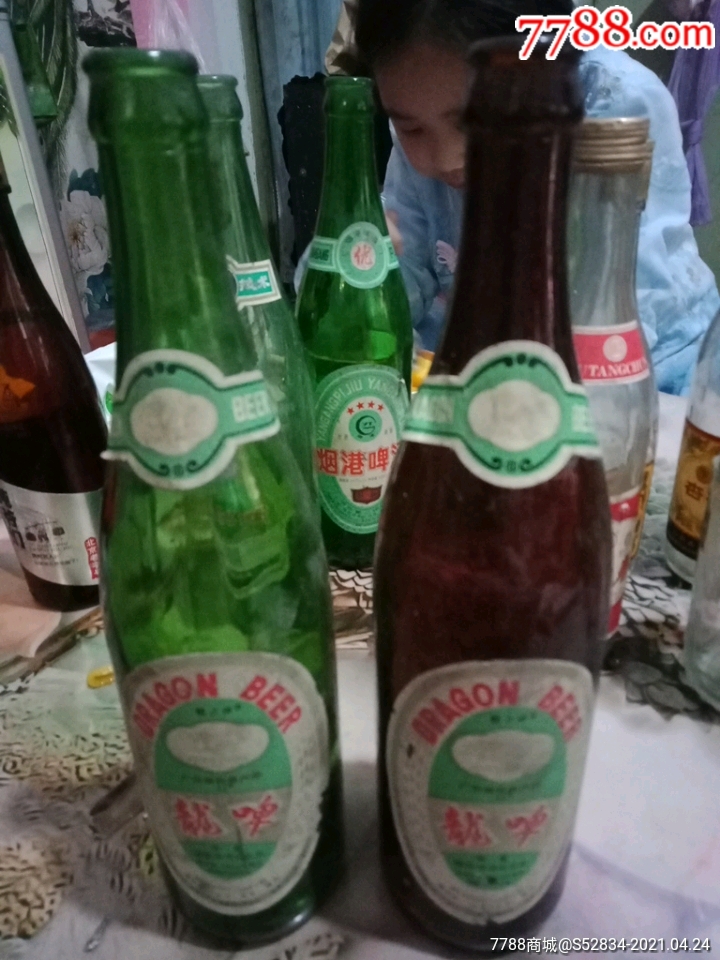 91年龍啤酒瓶1對龍力牌