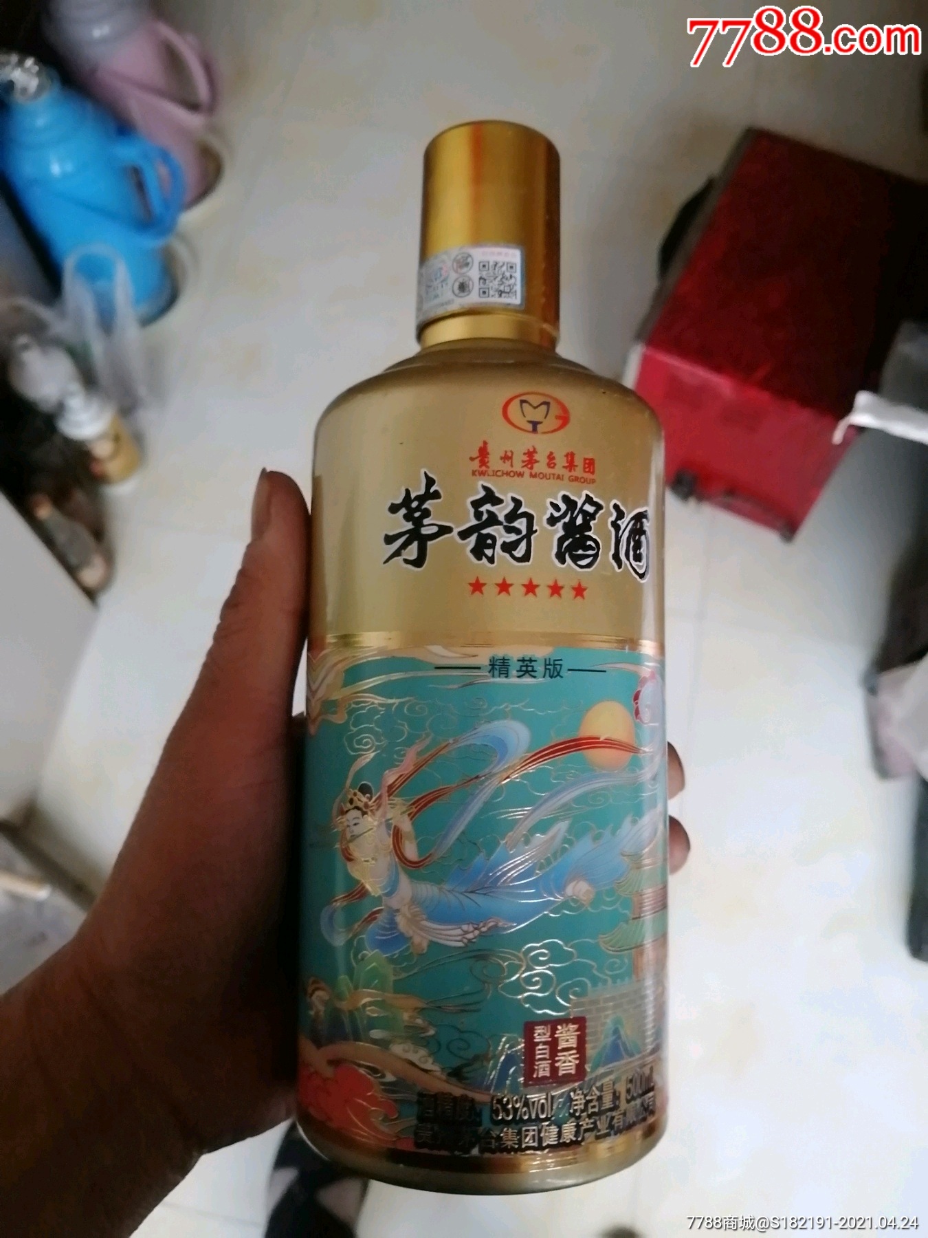 茅韵酱酒酒瓶