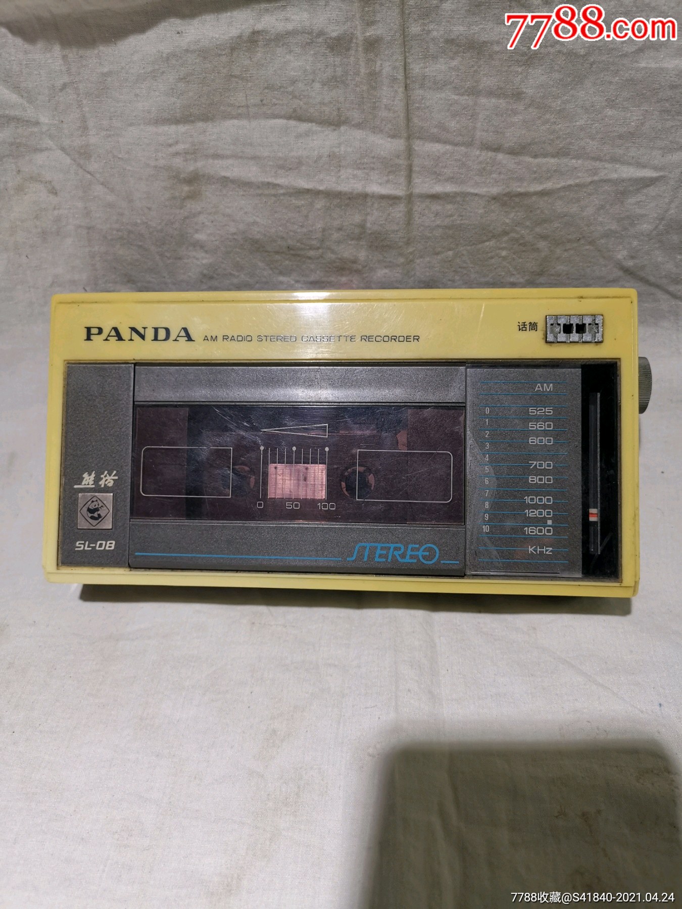 熊猫sl一08录音机