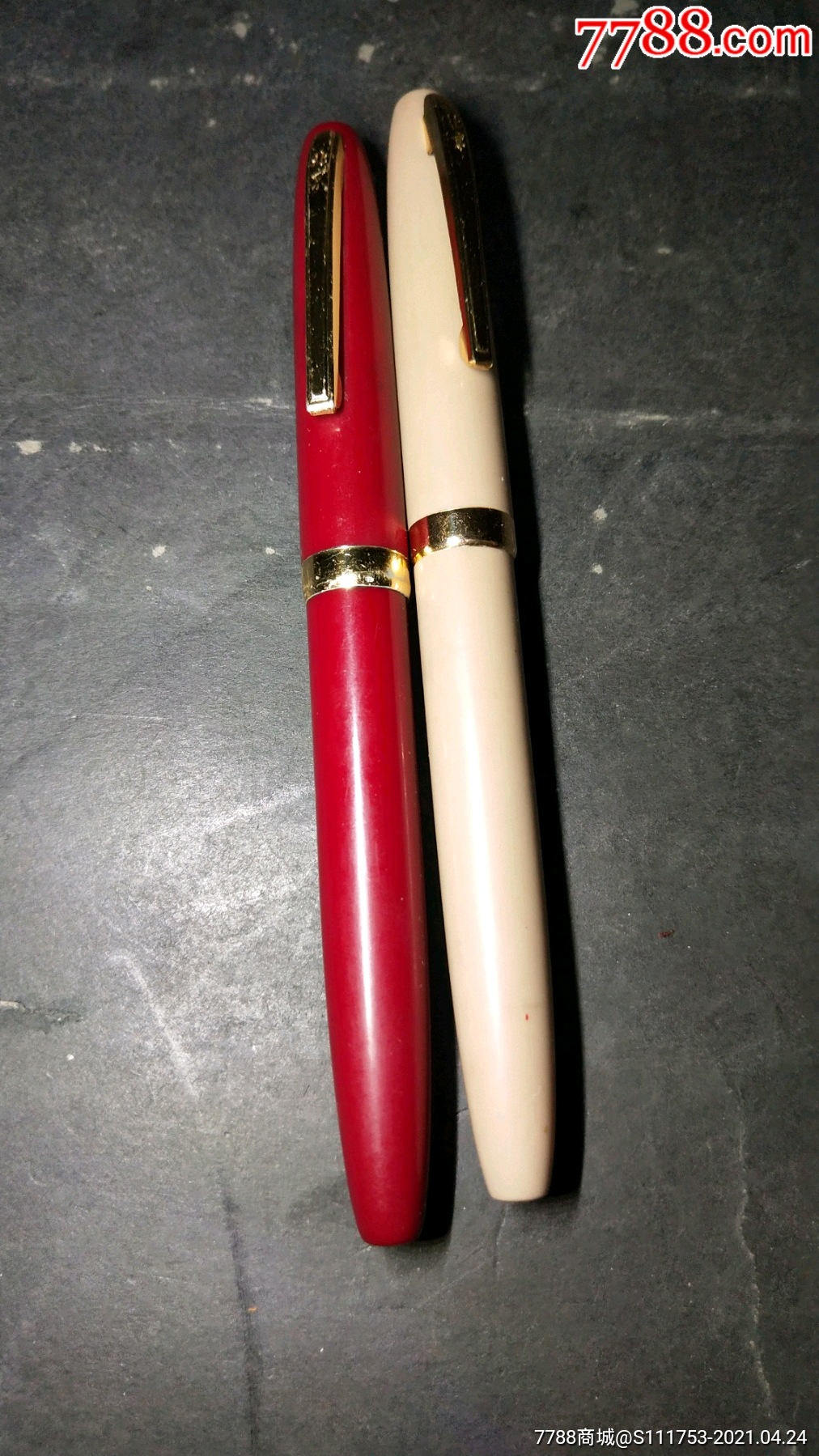 北京牌铱金钢笔2支/米色红色