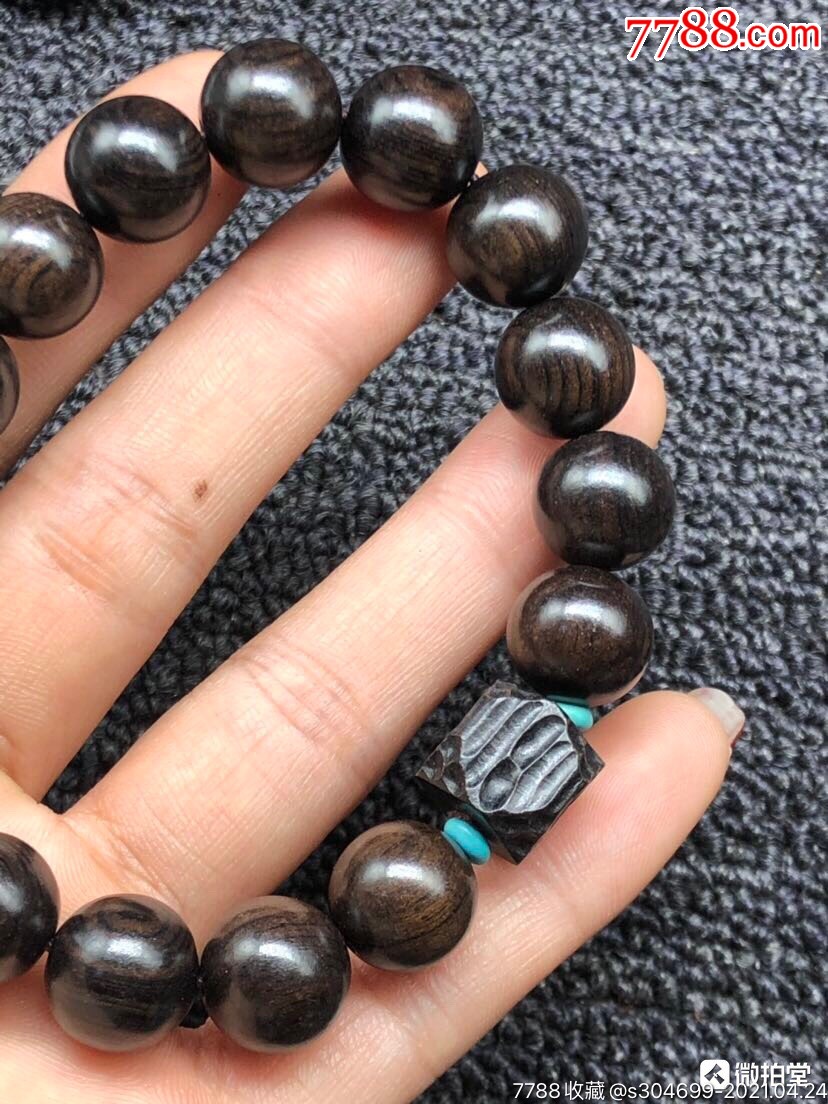 紫光檀黑檀木女生手串