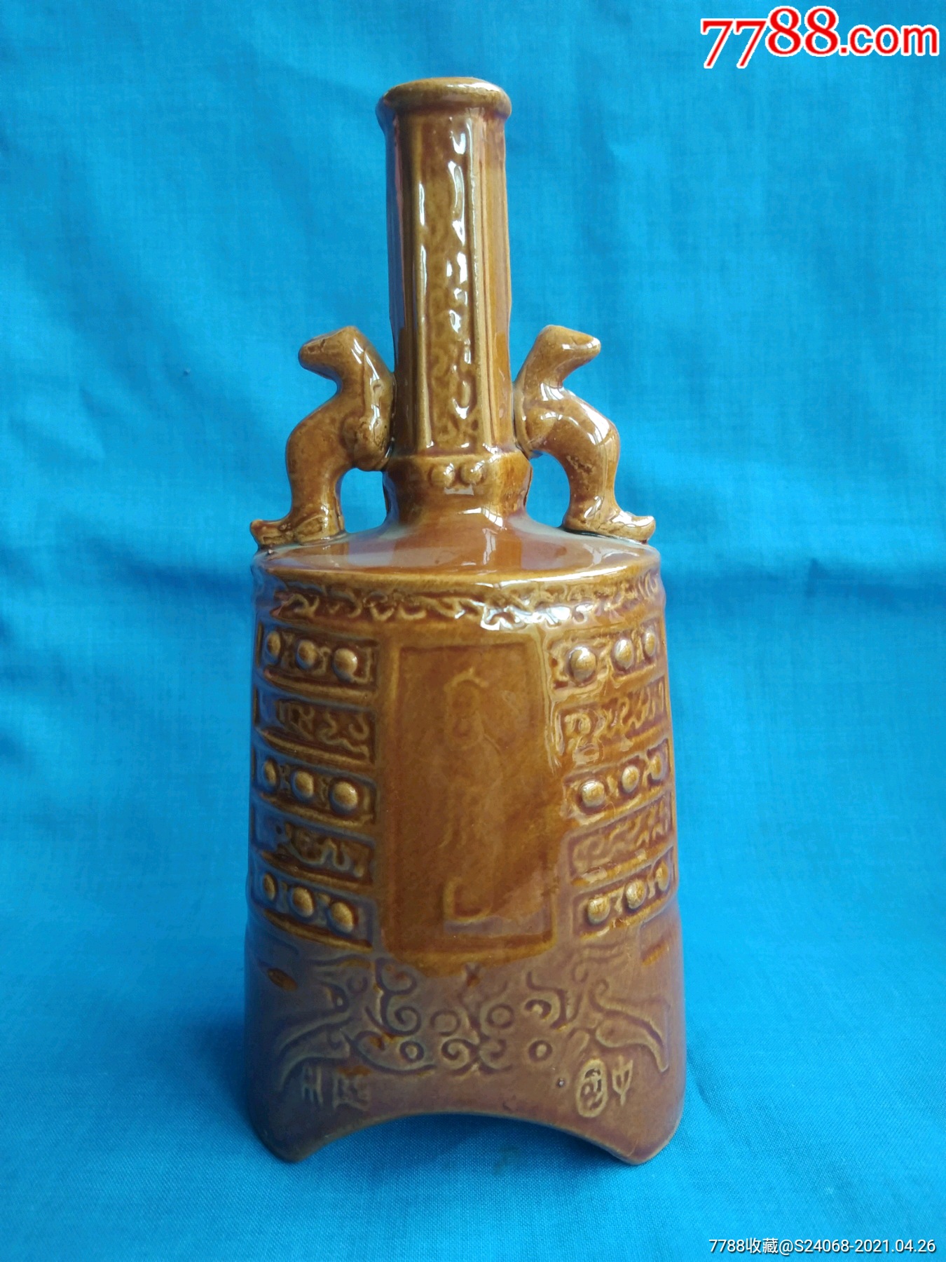 文革酒瓶----杜康泉酒瓶(编钟酒瓶)