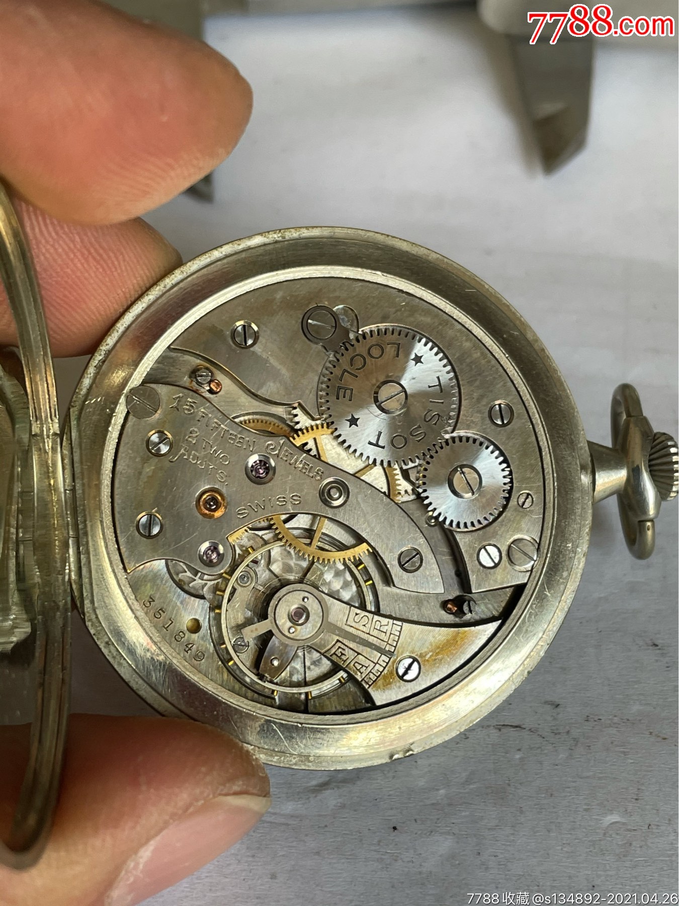 好品瑞士产天梭怀表