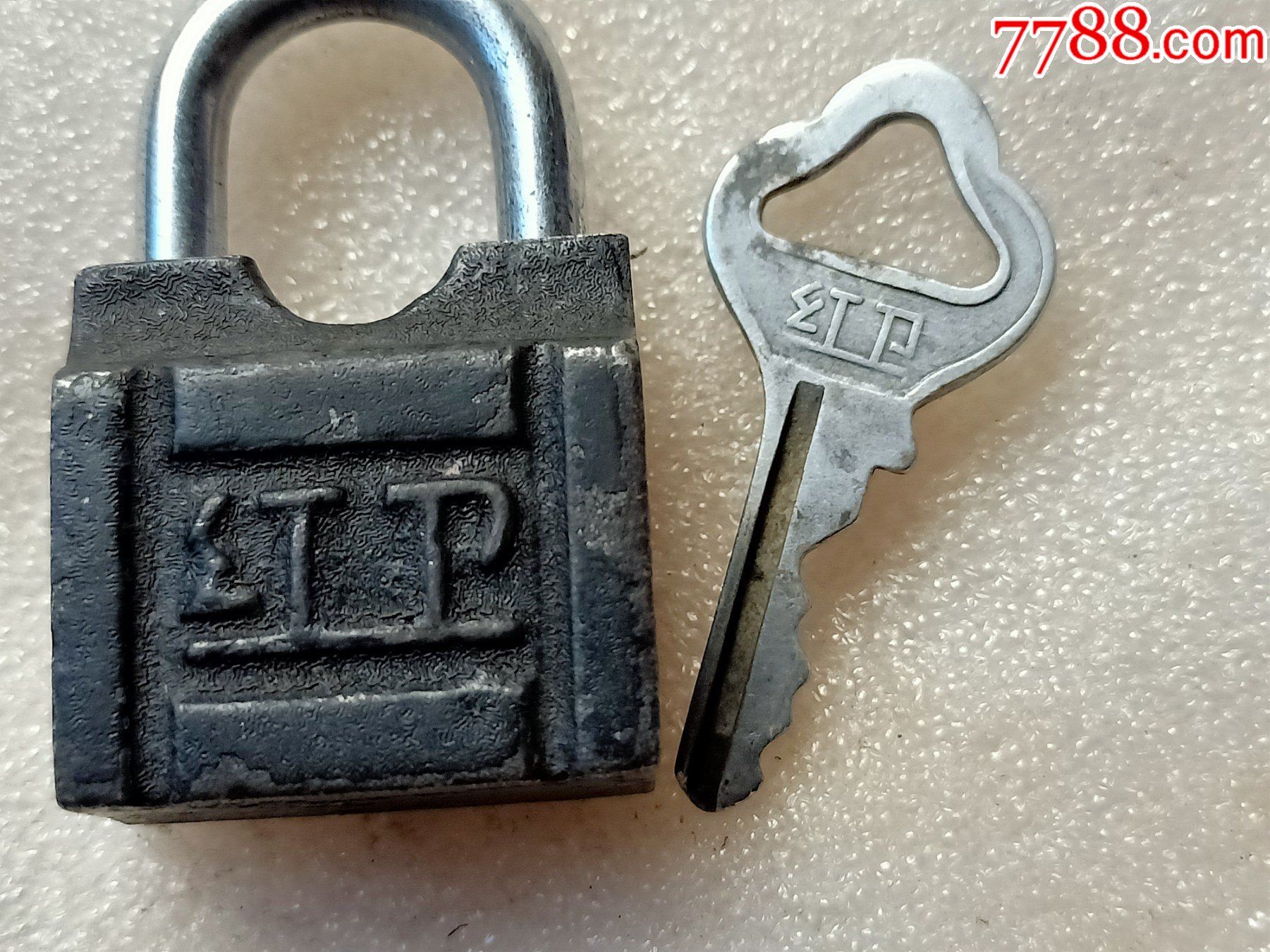 少见的红卫牌锁b272一把原钥匙好用品相如图