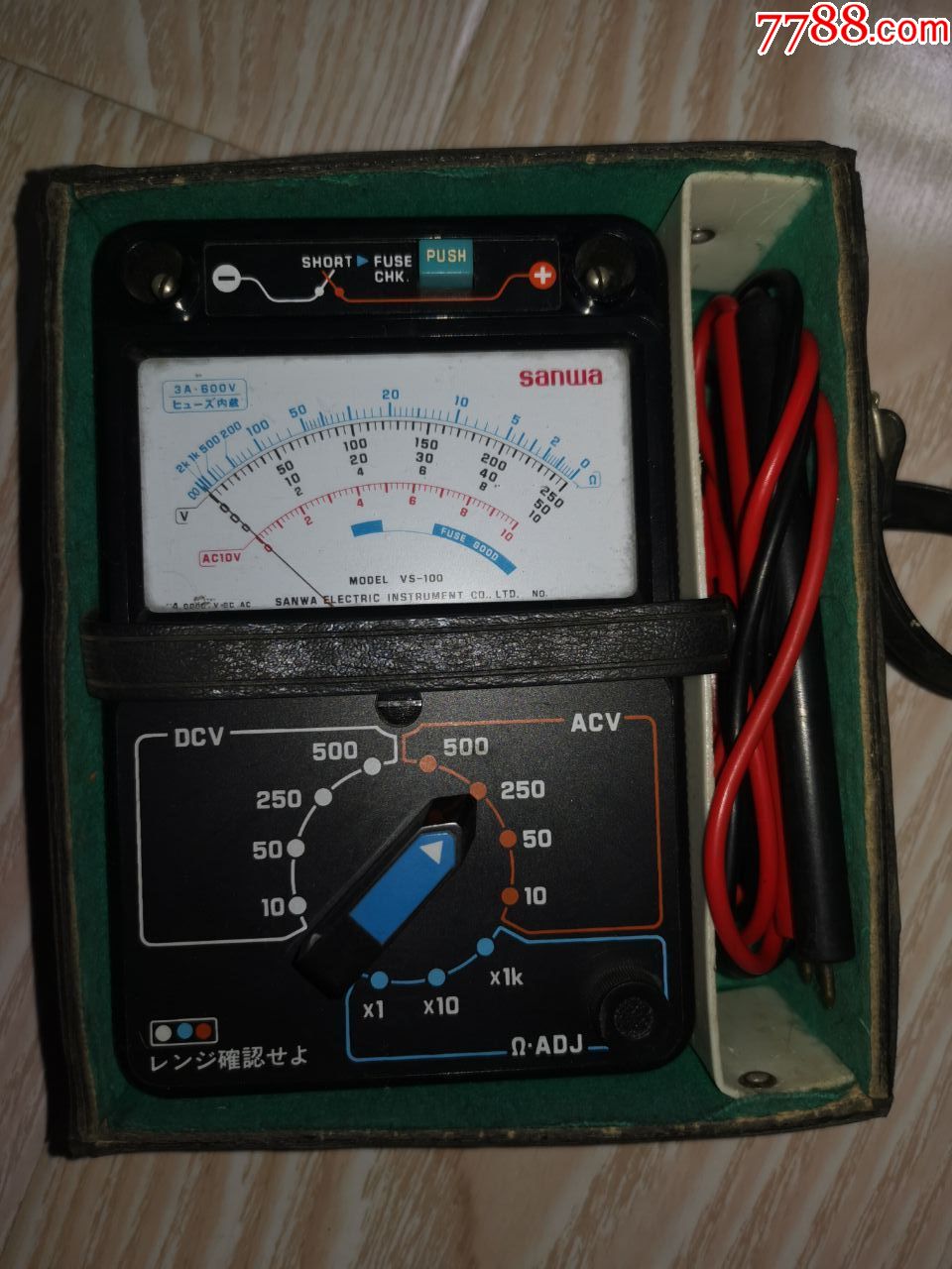 日本三和万用表