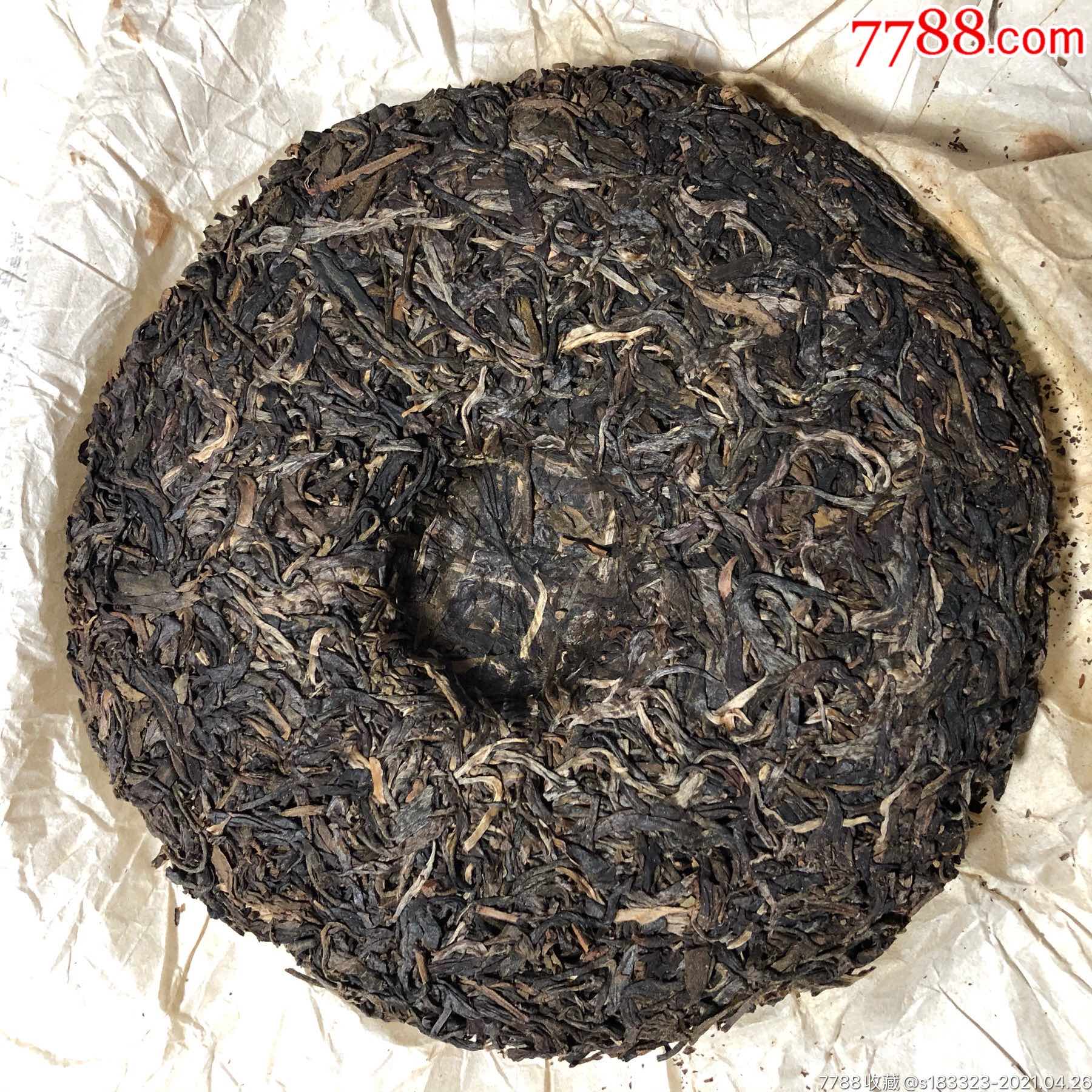云南双江勐库冰岛大树茶(生茶)