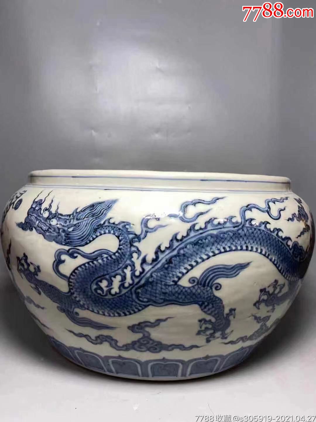 明早期龙纹青花卷缸_价格12000元_第1张