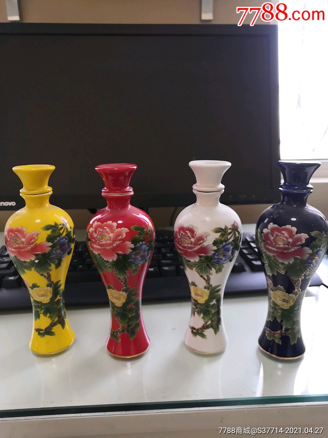 青稞老大小酒瓶