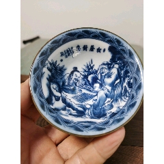 古焱青花瓷_三人行紫砂【7788商城__七七八八商品交易平台(7788.