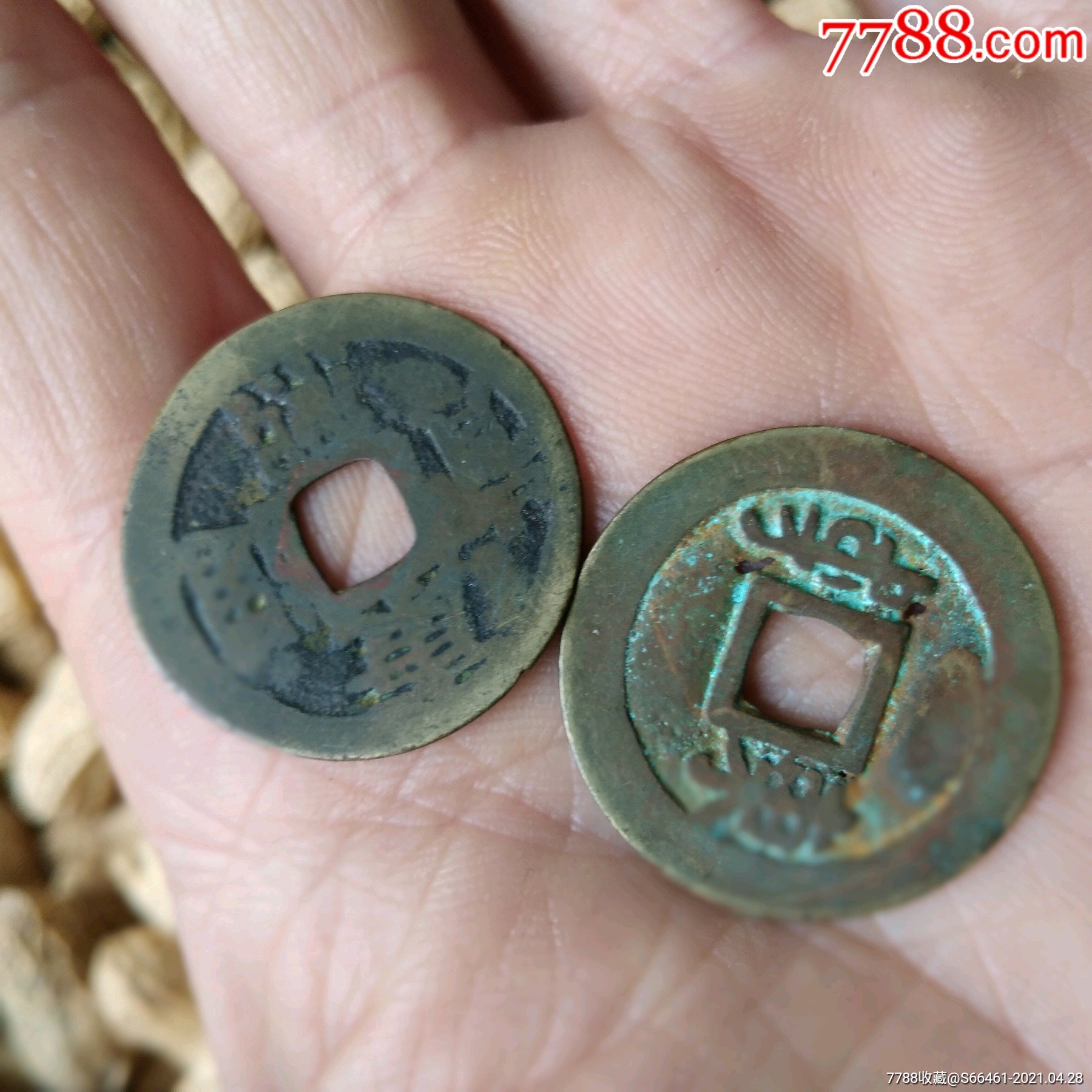 包老刚收到的2个康熙长钱_古旧表之家【7788木艺】