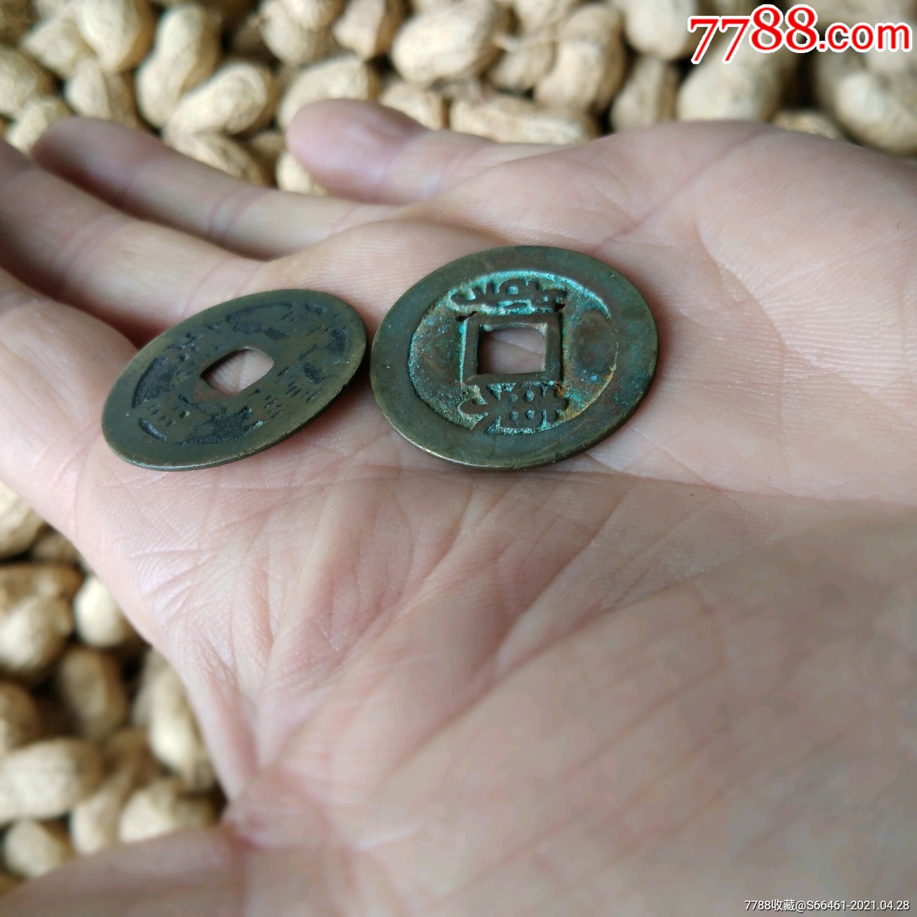 包老刚收到的2个康熙长钱_古旧表之家【7788木艺】