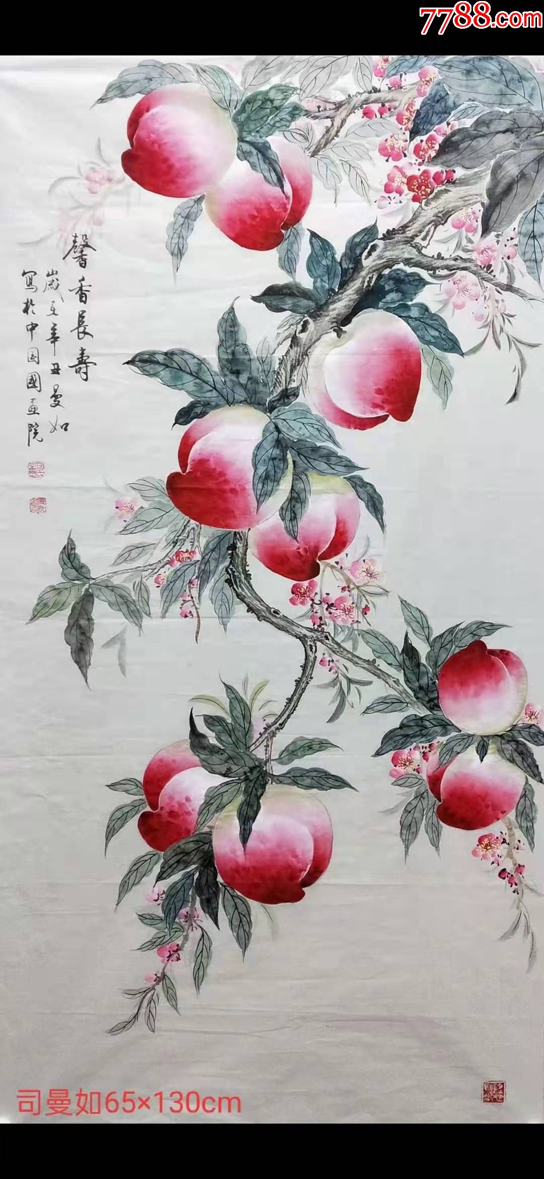 司曼如画家简介图片