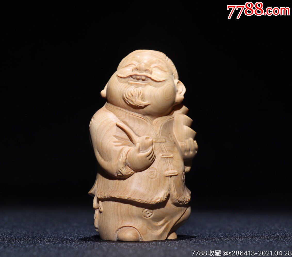 黄杨木精工雕刻地主,高8厘米,宽4.5厘米,重69克