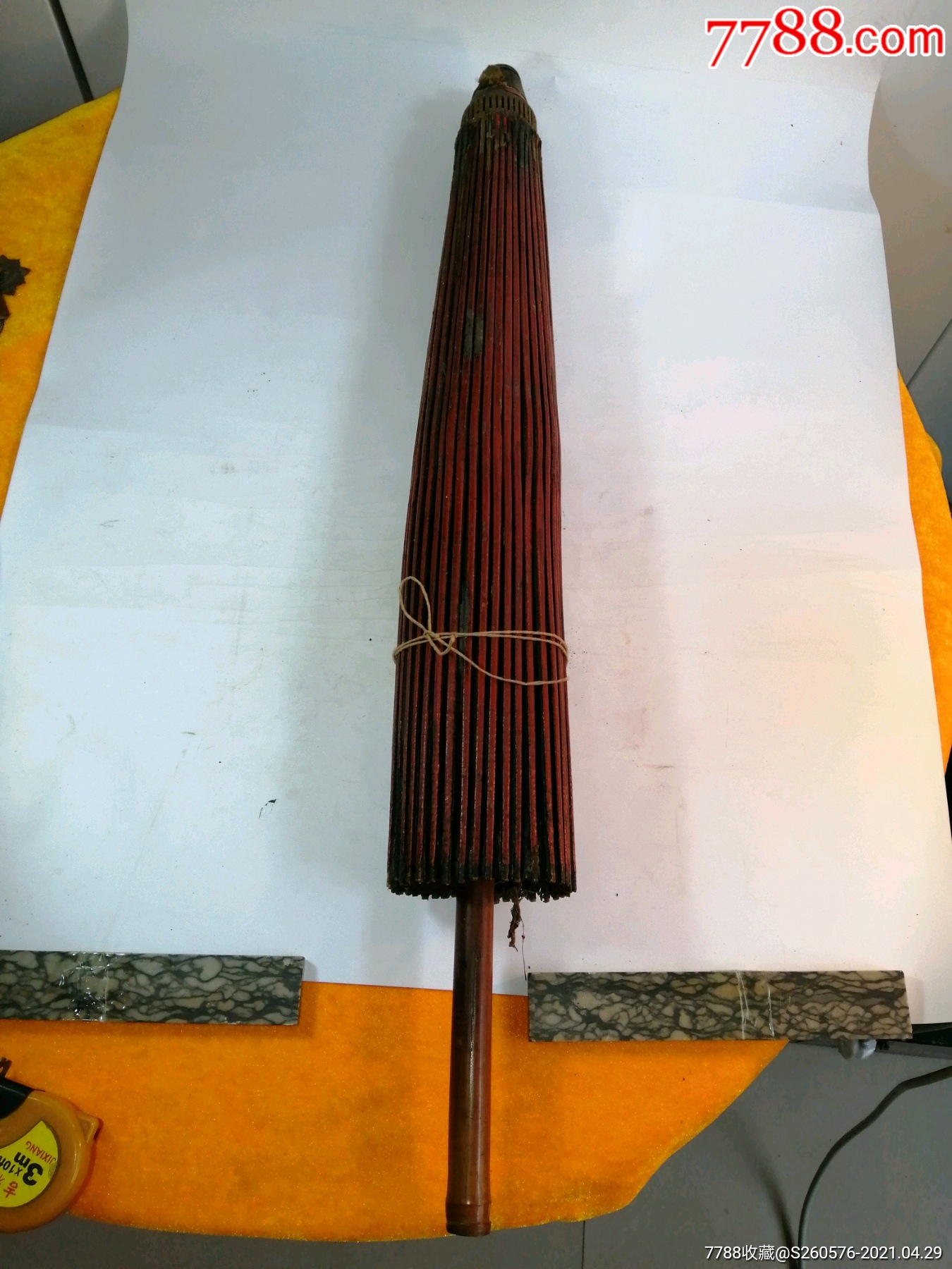 抗日战争时期,八路军指战员用过的油布雨伞