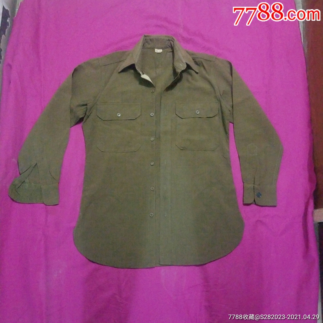 早期国军衬衣一件