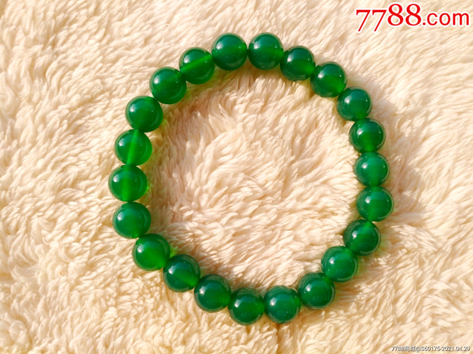 天然绿玛瑙8mm佛珠手串