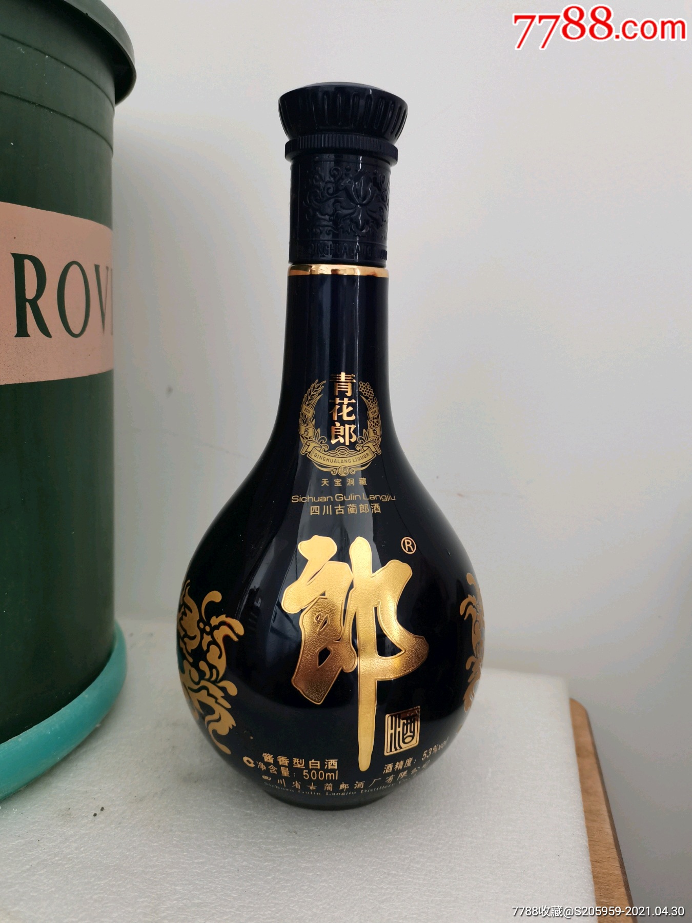 青花郎酒瓶子_酒瓶_乔文延【7788收藏__收藏热线】