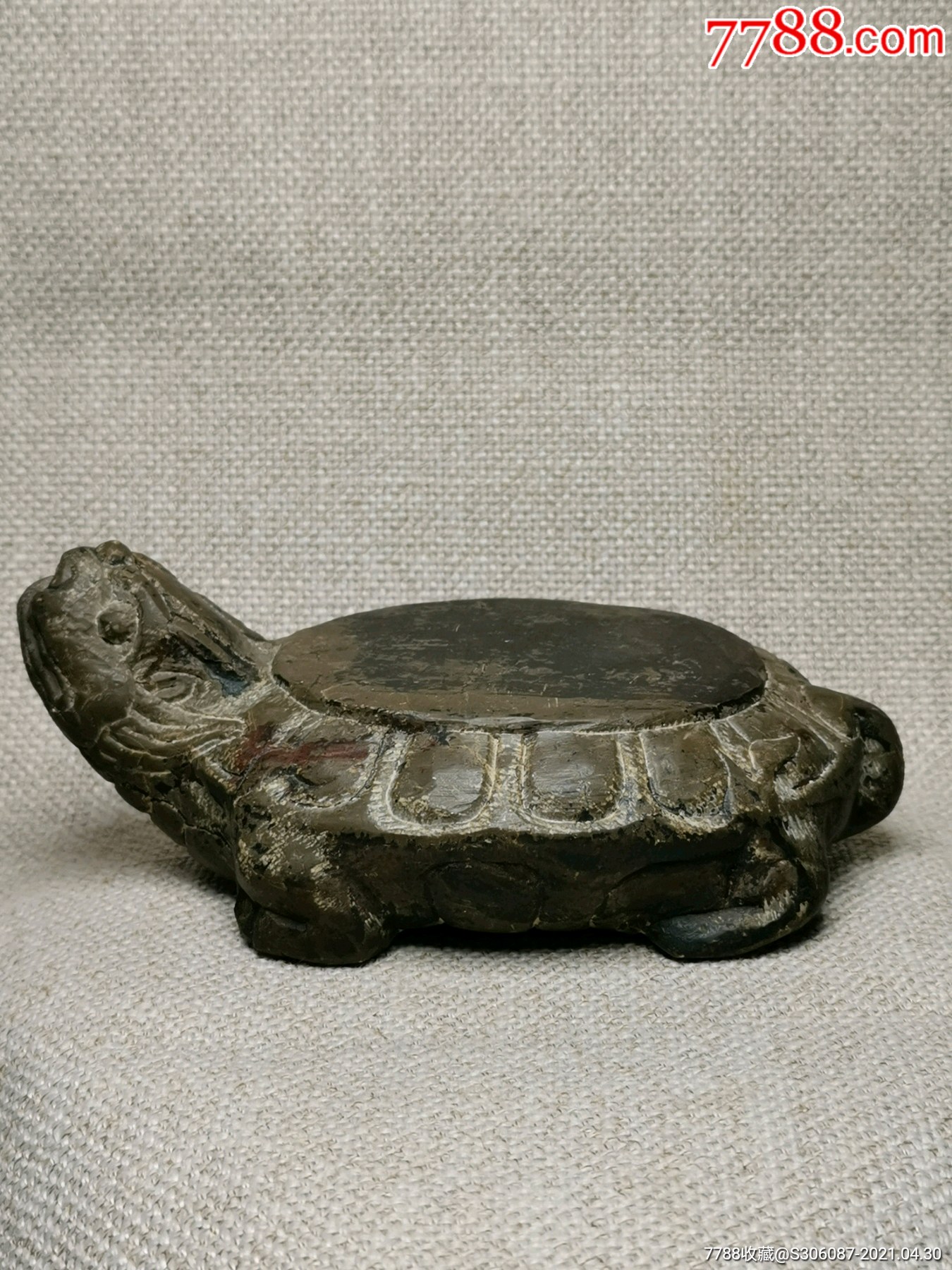 明清文房器石雕龟形砚床明清文房器石雕龟形砚床明清文房器石雕龟形