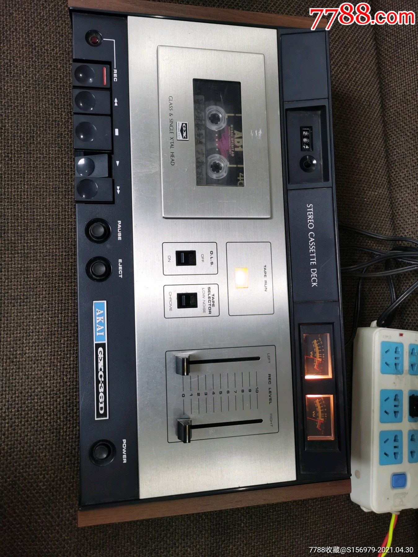 雅佳卧式卡座gxc-36d