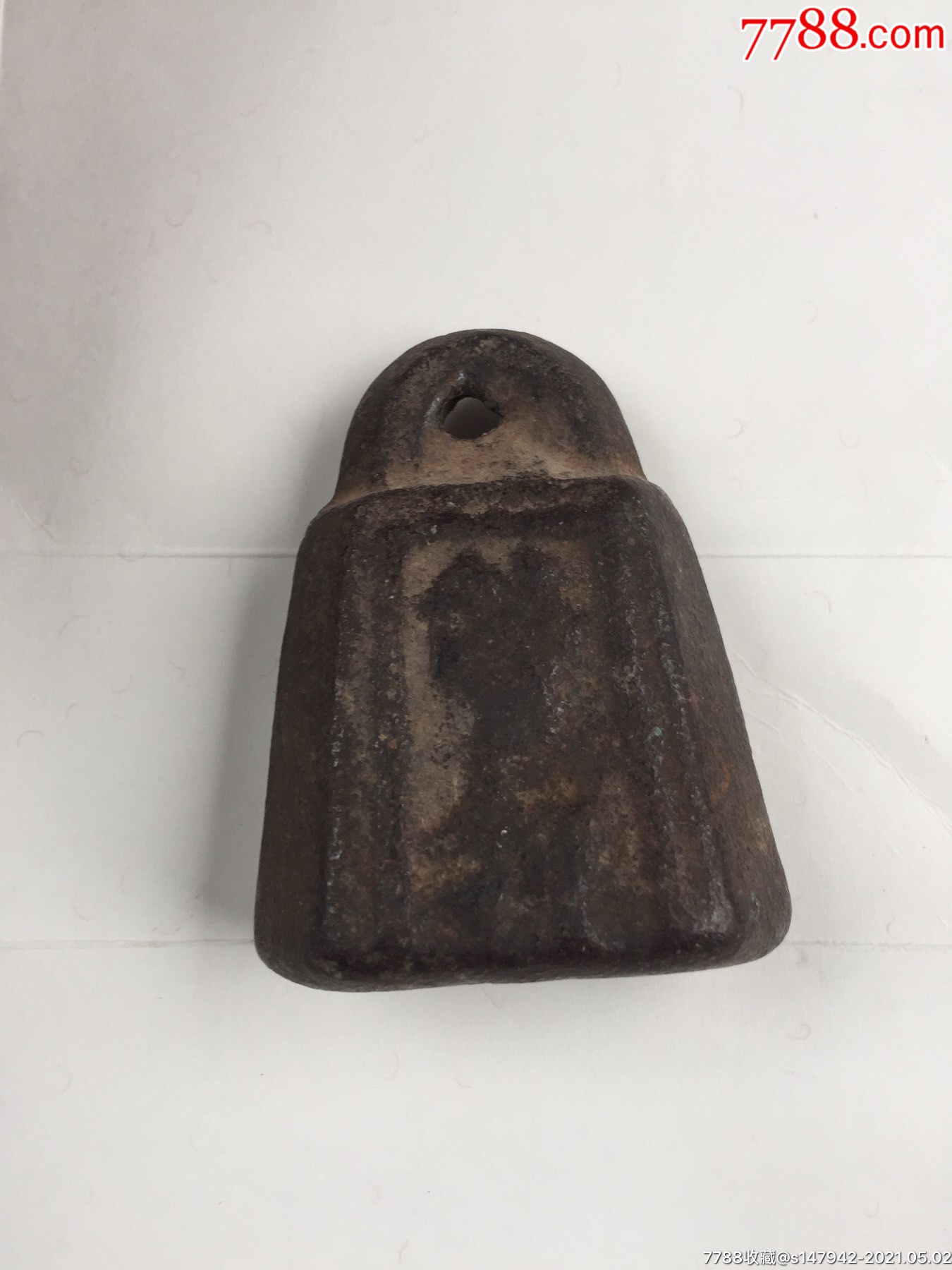 老秤砣一枚(管秤,五斤)_秤砣/砝码/古权【太行老区文革收藏】_第1张