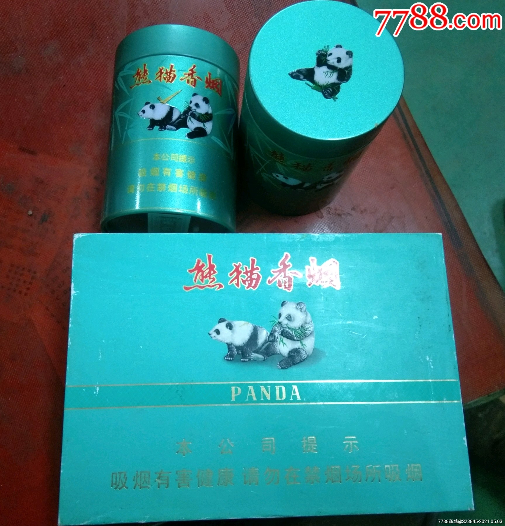 小熊猫50支铁盒香烟图片