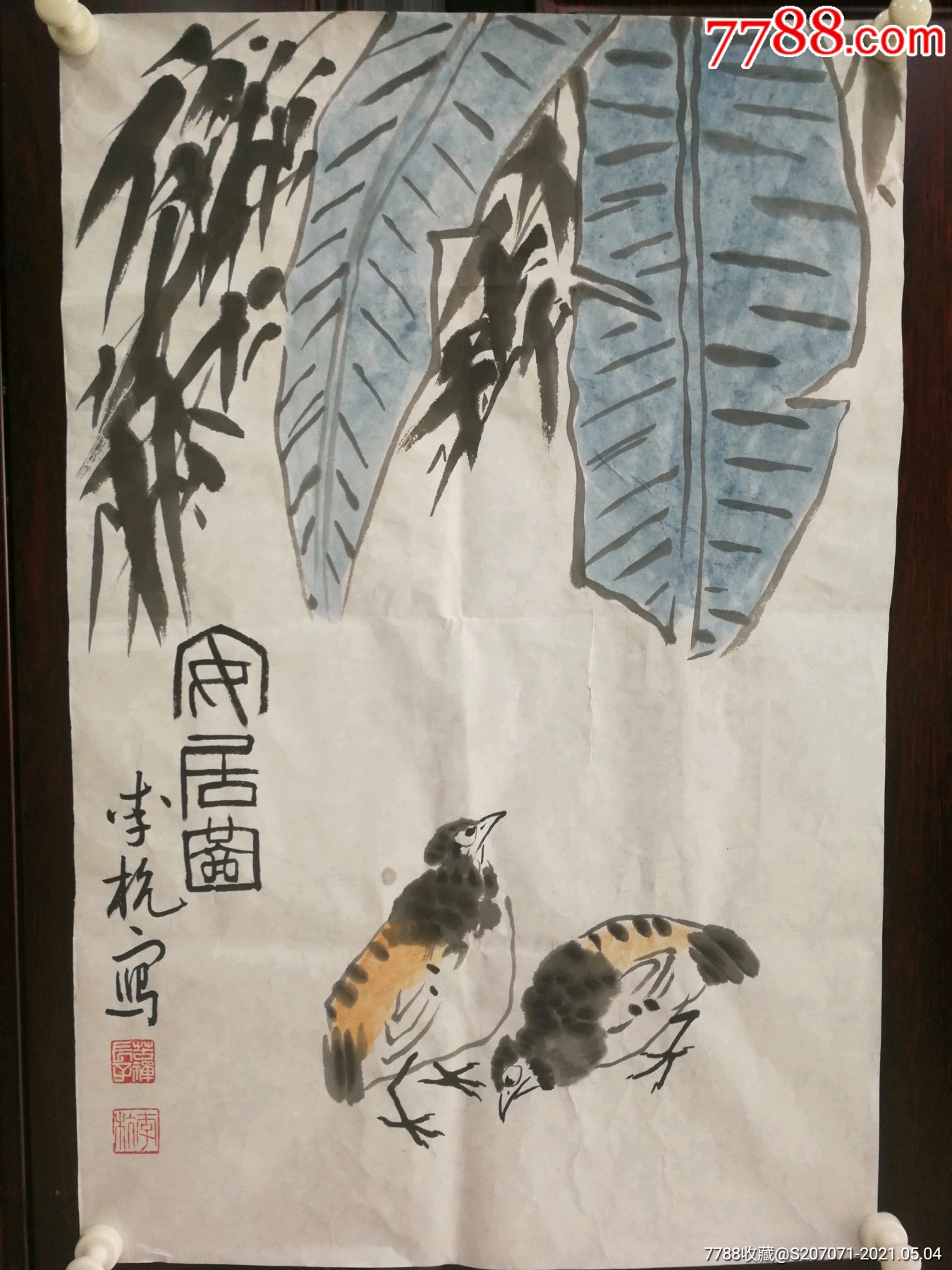 收藏级安居图尺寸70×45-花鸟国画原作-7788收藏