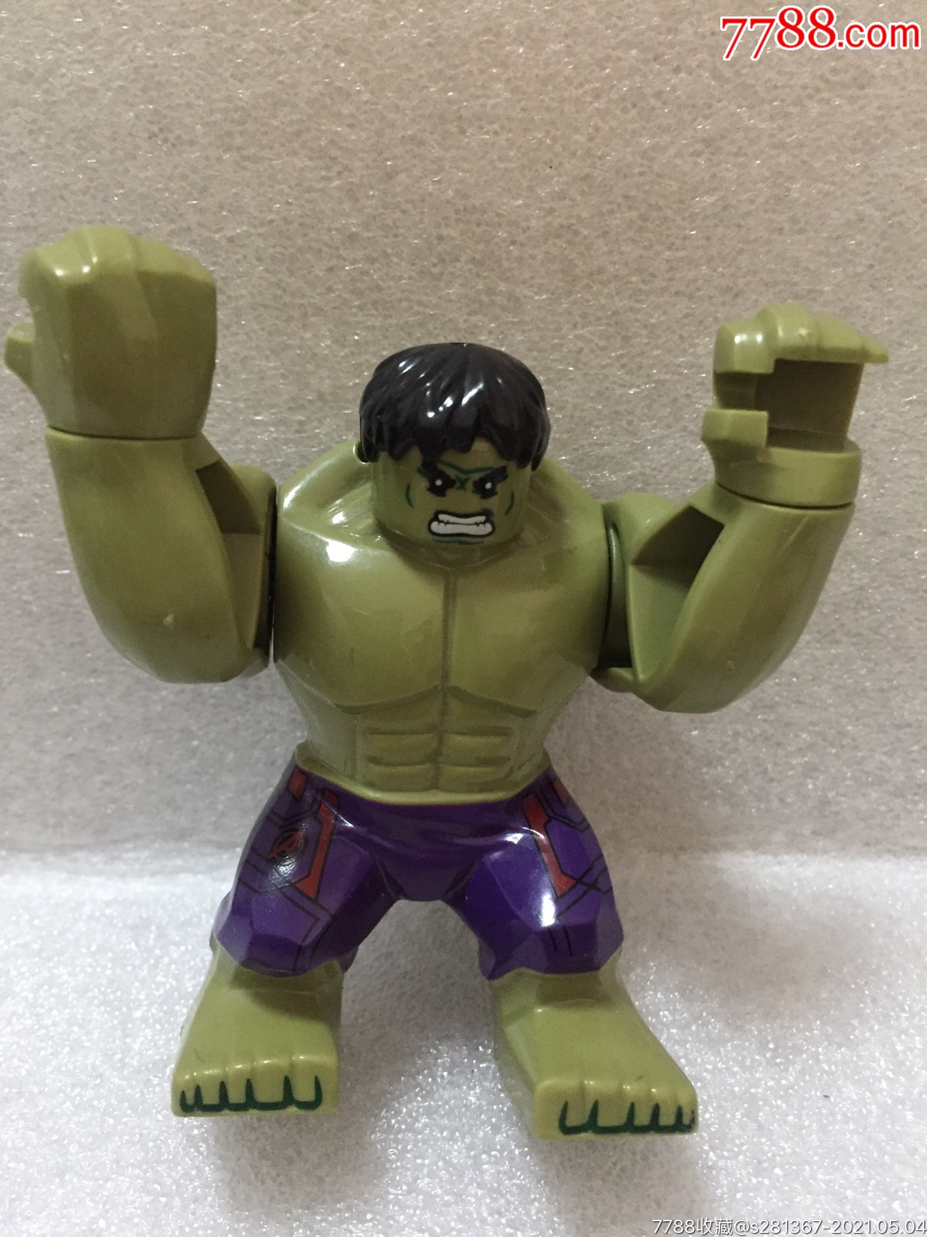 绿巨人迷你版积木类