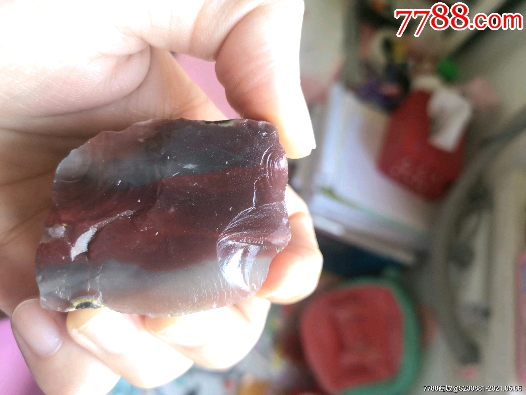 盐源玛瑙紫玉原石